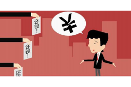 垣曲专业讨债公司，追讨消失的老赖